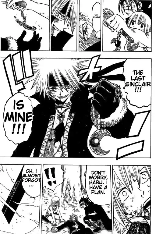 Rave Master Chapter 166 19